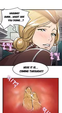 Seductive Uniform Ch. 1-21 [English]