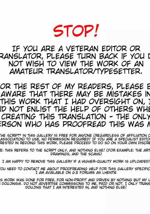 Lily to Jeanne, Docchi ga Ace