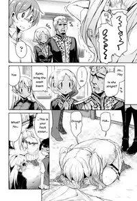 [Narusawa Kei] Boukoku Maou no Hoshihiko-kun Ch. 1-2 [English]