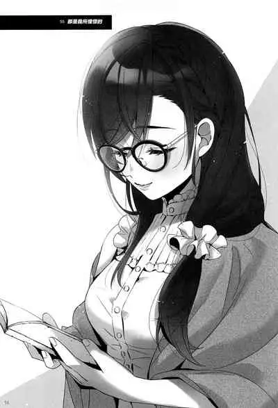 Re: dêdeddê!!!!!!!!