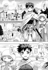 [Anthology] Nyotaika! Paradise 06