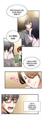 [Husky guy] SStudy Ch.0-32 (English) (YoManga) (Ongoing)