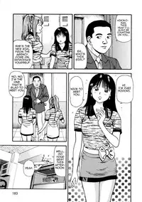 [Anzaki Moral] Tsukekomareta Shoujo [English] {Munyu}