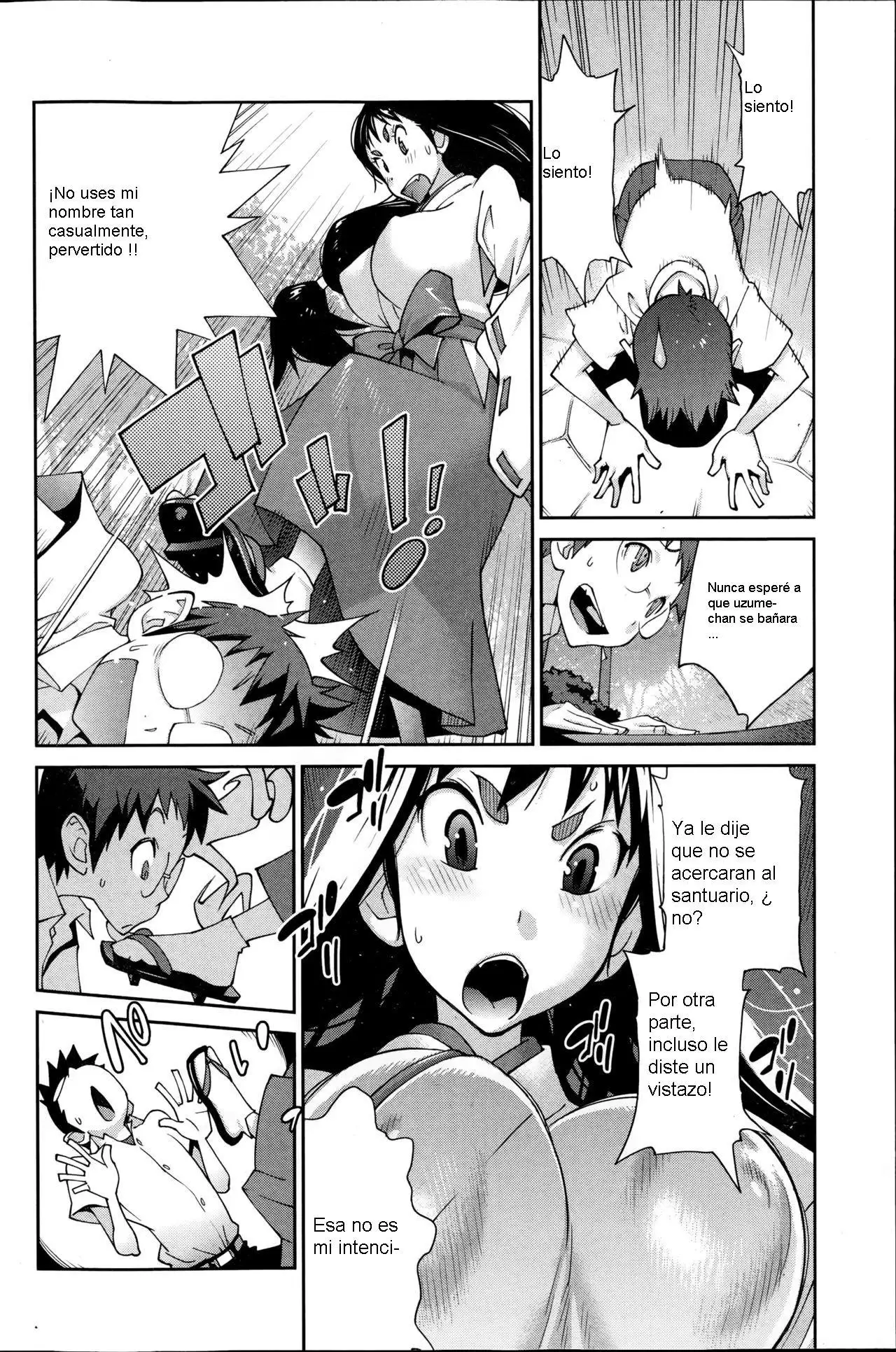 Kainyuu Miko Uzume Ch. 1