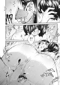 COMIC Megastore Alpha 2017-03 [Digital]