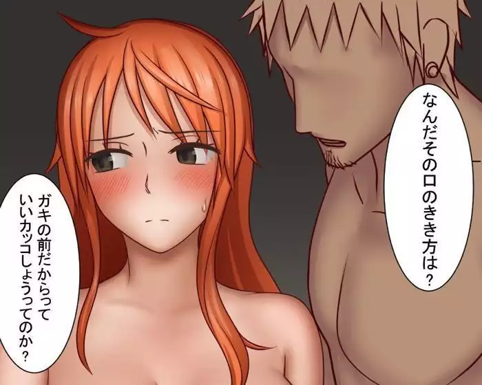 Until the tears wither ...