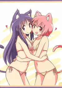 (COMIC1☆10) [Melty Pot (Mel)] Happy Style! 4 (Yuyushiki)