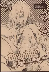 (C77) [AQUA-BRAND (Sagano Aoi)] SAMPLE-CSS 12