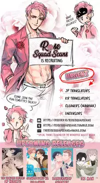 Ore no Honki o Misete Yaru