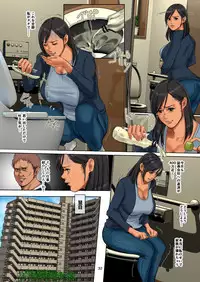 [Yojouhan Shobou] Yurikago Uri no Tsuma