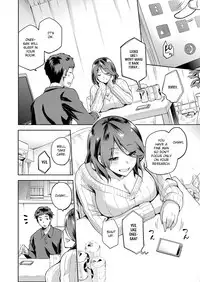 [kiasa] Nagusami Rasen (COMIC Megastore Alpha 2017-07) [English] [Digital]