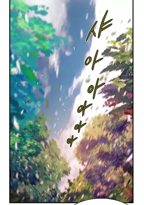 Kill the Dead Bastard Ch.0-14