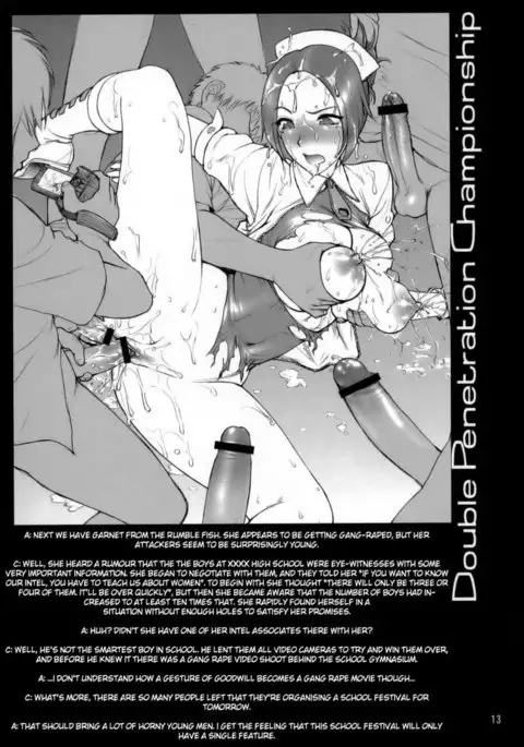 Habatake! WP Senshuken! Zenhansen!