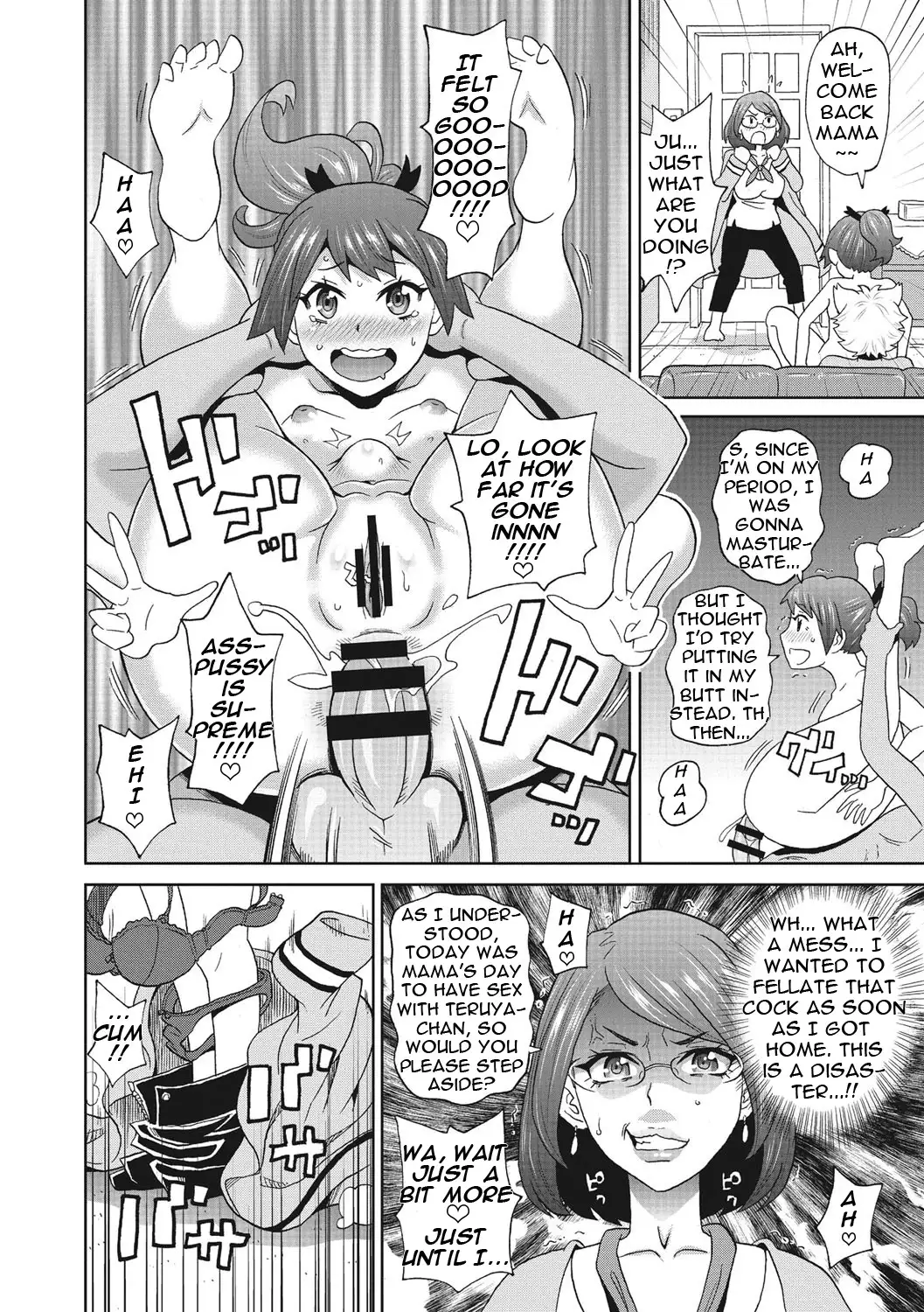 Itoshiki Acmate- My Lovely Acmate Ch. 1-2