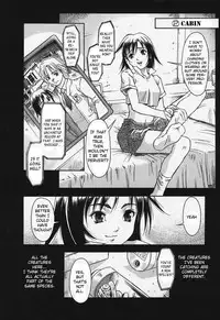 [Maruto] Surface of the God Sea (English)