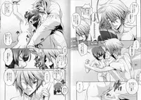 [Hiiragi Masaki] Shounen Maid Kuro-kun ~ninshin Hen~