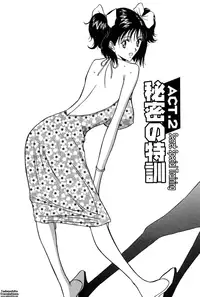 [Nagashima Chousuke] Chijouke no Jijou | Chijou Family Affairs [English] {Tadanohito}