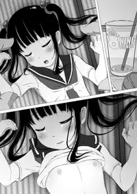 [Kindandowa (DAISUKE)] Shuushuu 1407 for Digital [Digital]