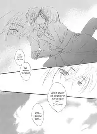 (C78) [Road (Fukutoku Saori)] Irodori (Hakuouki) [English] [EHCOVE]