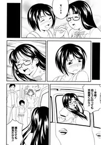 [Anthology] L Girls -Love Girls- 03