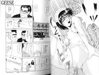 [Anthology] Ikenie Ichiba Vol. 10 - Zettai Fukujuu