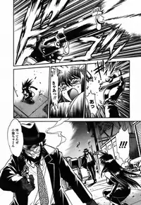 [Manabe Jouji] Makunouchi Deluxe 2