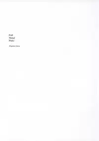 (C63) [Hispano-Suiza (Oofuji Reiichirou)] FULL METAL PINK! (Full Metal Panic!) [English]