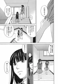 Buster Comic Vol. 7 [2008-09]