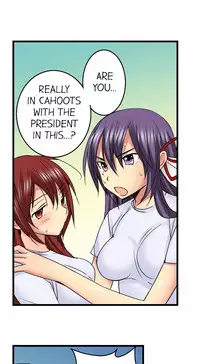 [Jyunn Irie] Sneaked Into A Horny Girls' School [Complete]