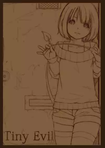 [MonsieuR (MUK)] Tiny Evil [Chinese] [Digital]