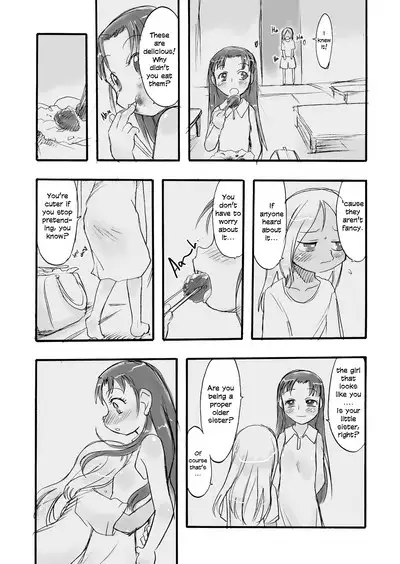 [P.A. Project (Teruki Kuma)] Memorial "N" - Making of "Nushi-Yama" [Digital][English]