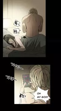 Ace Ch.1-24 (English) (Ongoing)