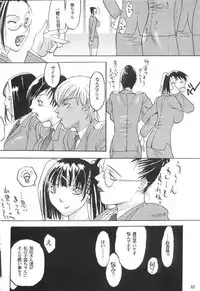 [Metal] Misty Moon Metropolis X