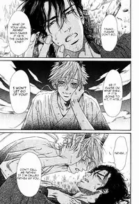 [Ike Reibun] Tatsu no Otoshigo [English]