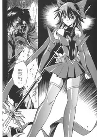 (C65) [Studio Katsudon (Manabe Jouji)] Mahou Shoujo Vol.2 (Mahou Shoujo Ai)