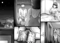 [Lemon Cake (Lemon Keiki)] Watashi ha Anata o Shitte Iru