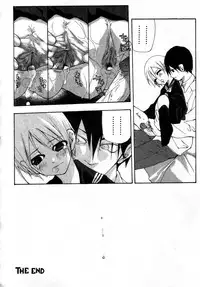 [Nanase Makoto] Ihou Koui - The Illegal Conduct