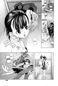 [Mizu] Kids Challenge [English]