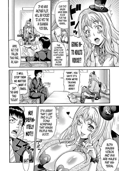 Mamire Chichi - Sticky Tits Feel Hot All Over. Ch.1-3