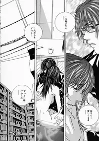 [Ohma] Boshi Mitsuin | Mother and child adultery like a honey