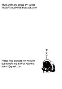 [WastePaperMarket (Cuzukago)] Otetsudai | Assistance [English] [Januz]