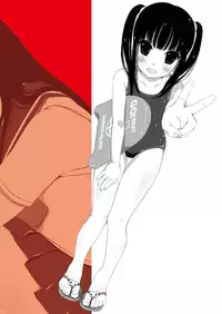 [Kindandowa (DAISUKE)] Shuushuu 1407 for Digital [Digital]