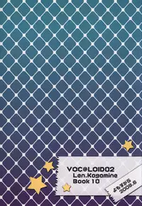 (Shota Scratch 9) [Yomosugara (Yomogi Ringo)] Master Asobo? (VOCALOID) [English] [Otokonoko Scans]