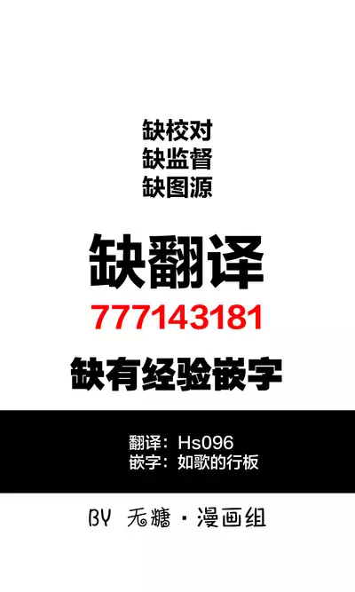 [川崎直孝(ただたか)]OO的礼物