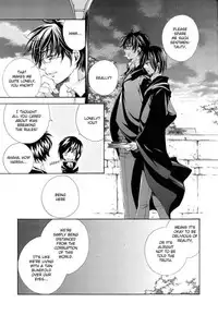 Harry Potter dj - The World