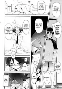 [Mutsutake] Amami Dokoro [Complete] [English] [biribiri]