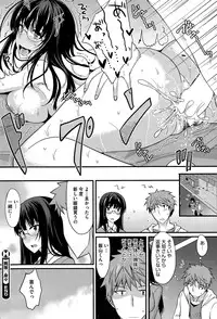 COMIC HOTMILK 2015-05