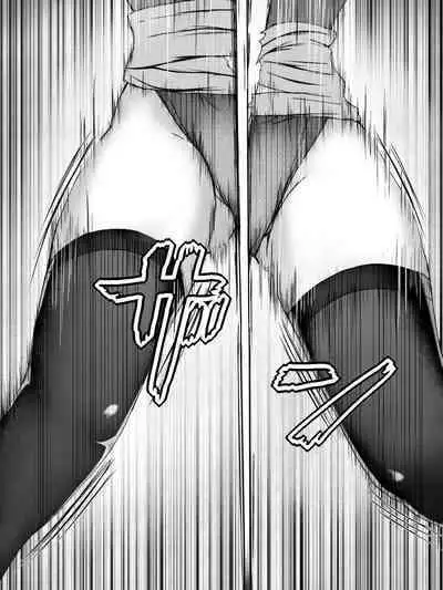 A female ninja is cut in two without mercy