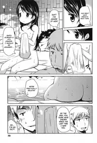 [Misao.] Hajimeteno! [English] [Yoroshii, 5 a.m.]