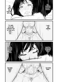 [BitchMaker (Cuzukago)] Mama Hobby [English] [Laruffii] [Digital]